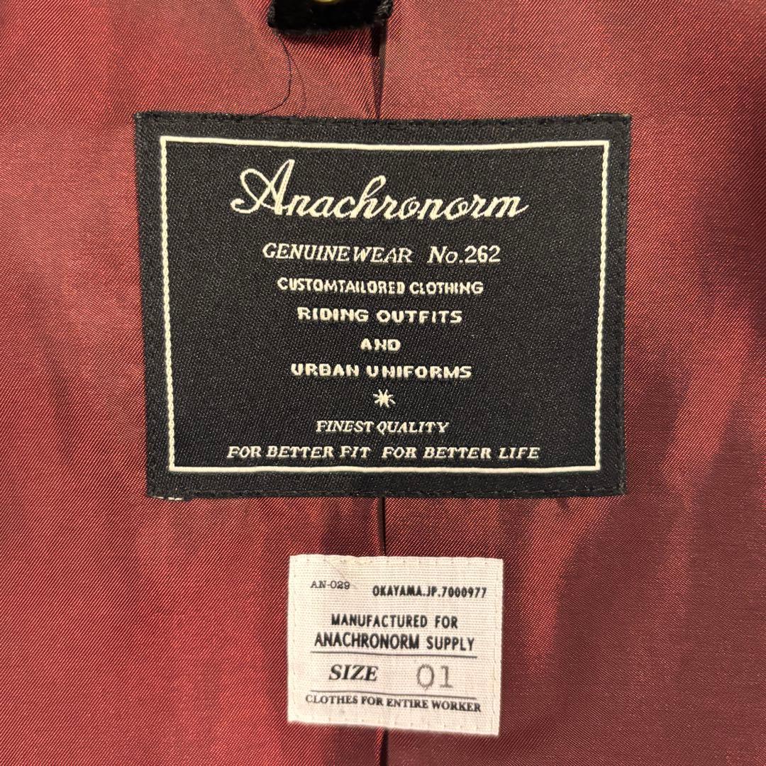 ANACHRONORM ステンカラーコート ツイード サイズ1　アナクロノーム