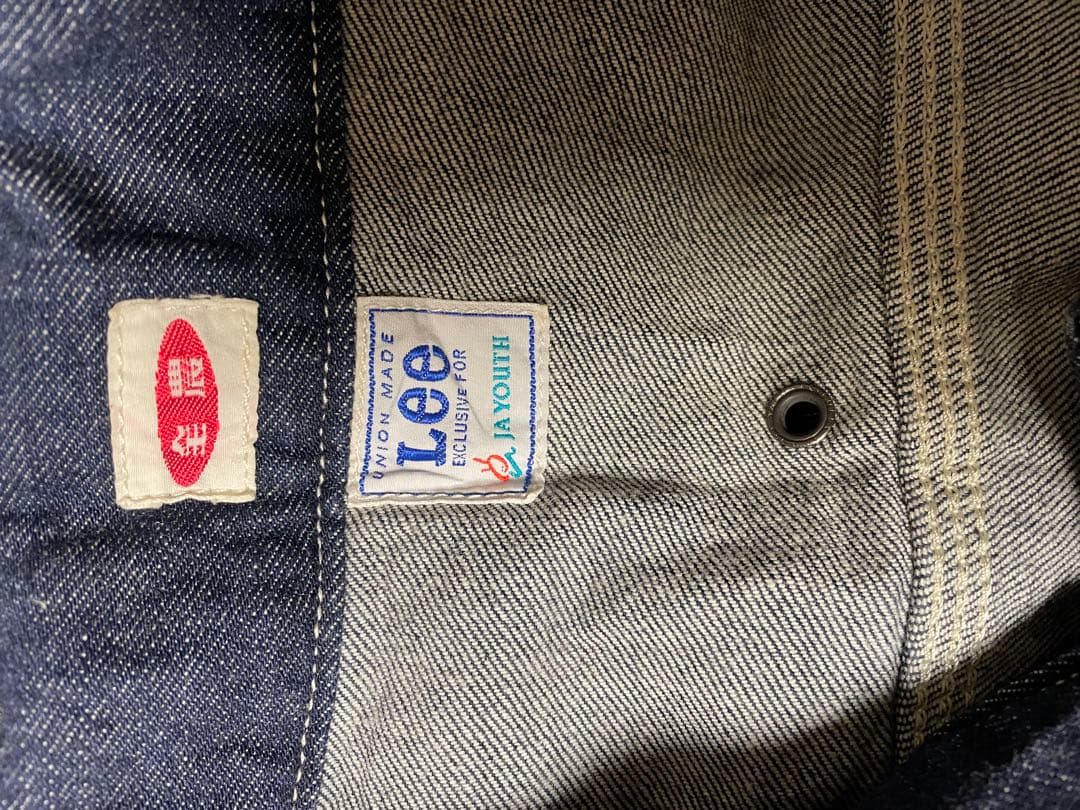 Lee Union Alls × 全農　希少サイズ3L オールインワン　つなぎ