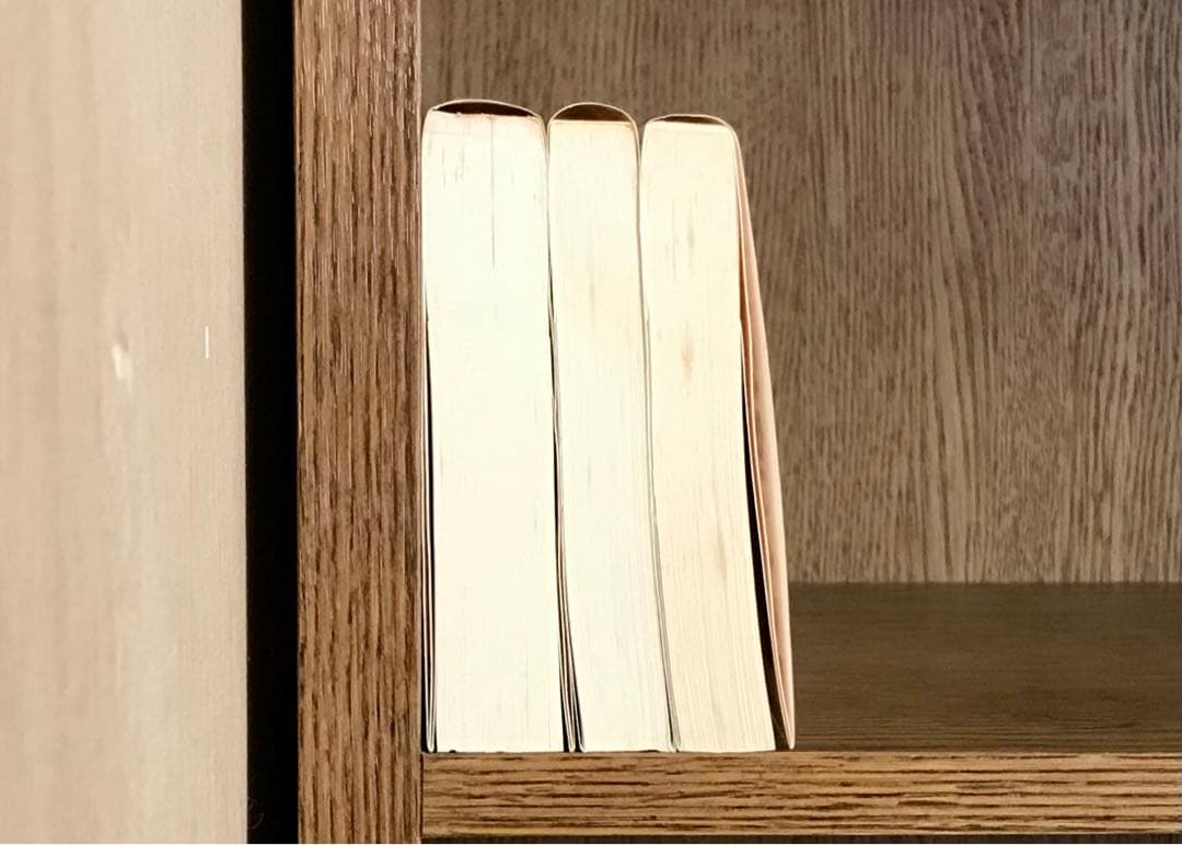 陽当たり良好 [文庫版] 全3巻 あだち充