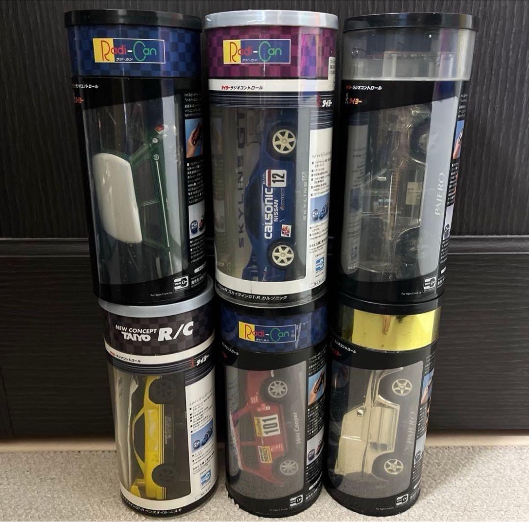 タイヨーラジオコントロール 6台セット