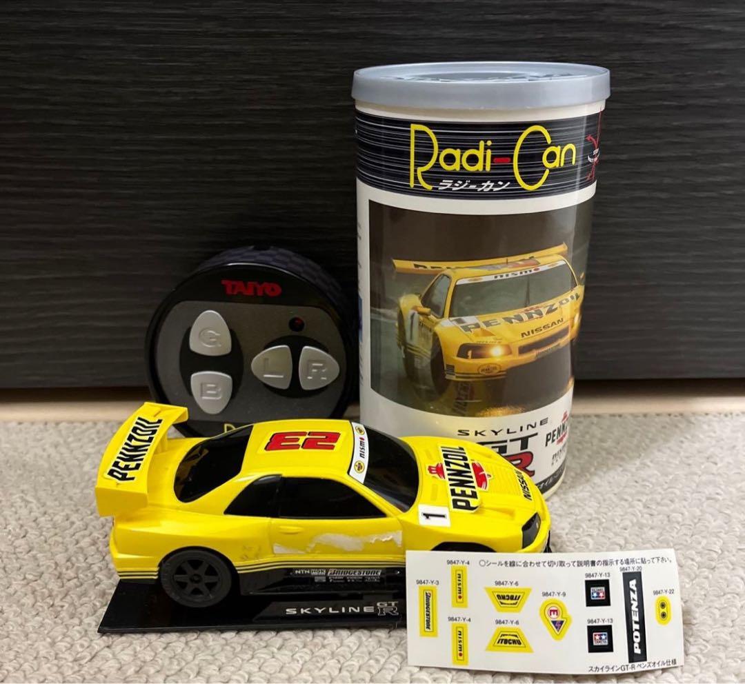 タイヨーラジオコントロール 6台セット