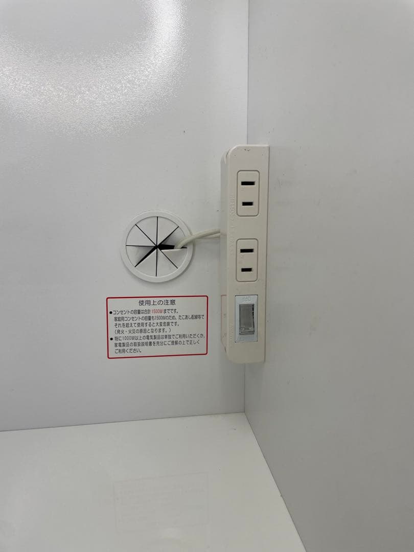 ニトリ レジューム 120 キッチンカウンター カップボード