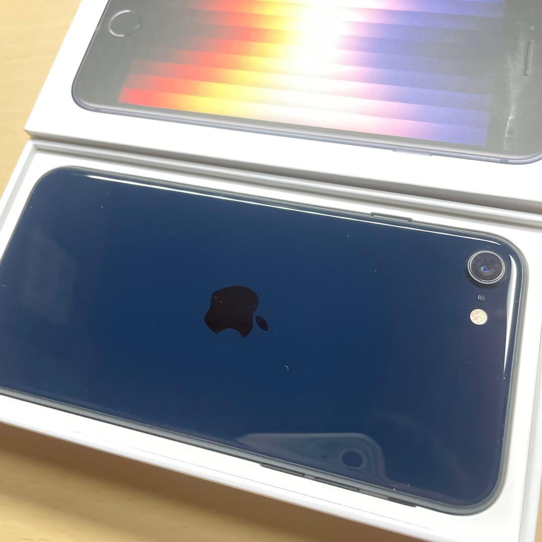 iPhoneSE3 se 第3世代　128GB SIMフリー　割れなし