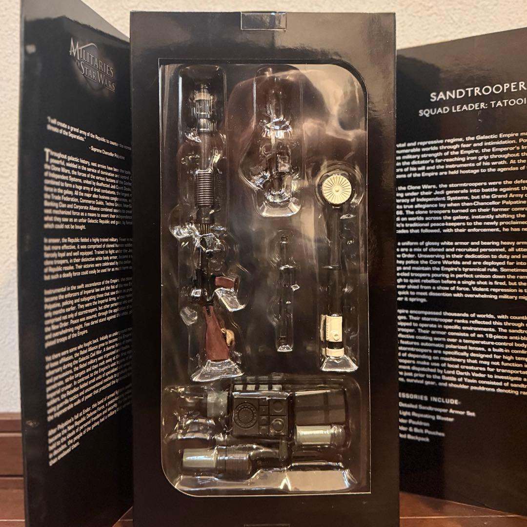 サンドトルーパースクワッドリーダー 12インチフィギュア