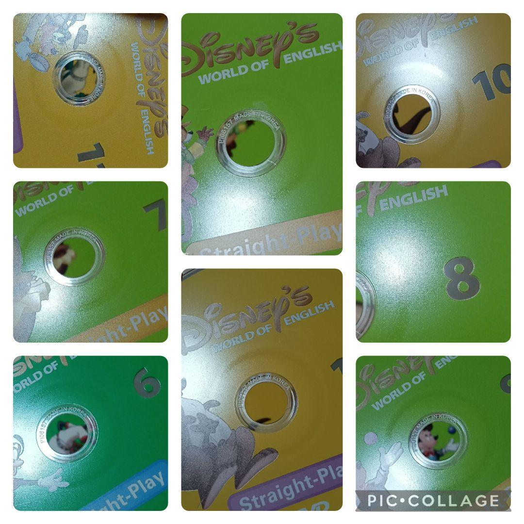 A97‐⑧DWE ディズニー英語システム ストレートプレイDVD