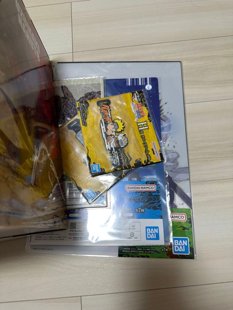 【新品未使用】一番くじ ナルト 疾風伝　ラストワン賞 うずまきナルト　おまけ付き