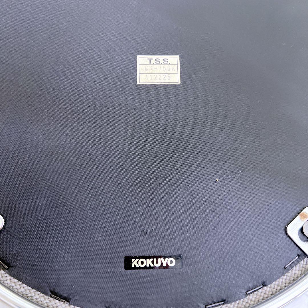 ✨4個セット✨ KOKUYO 会議イス メタルフレーム 丸イス スツール お得