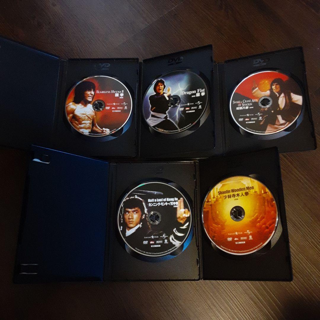 成龍(ジャッキー・チェン) アクションDVDセット 3〈5000セット限定生産…