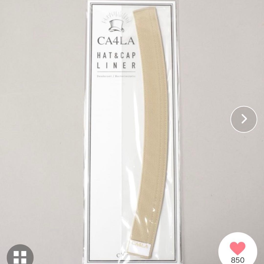 【完売品】CA4LA♡カシラ✨リボン付き麦わら帽子 ストローハット キャスケット