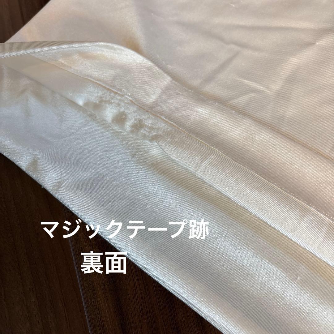 [BEAUTY ARMOR] 整体枕　RESET(リセット)