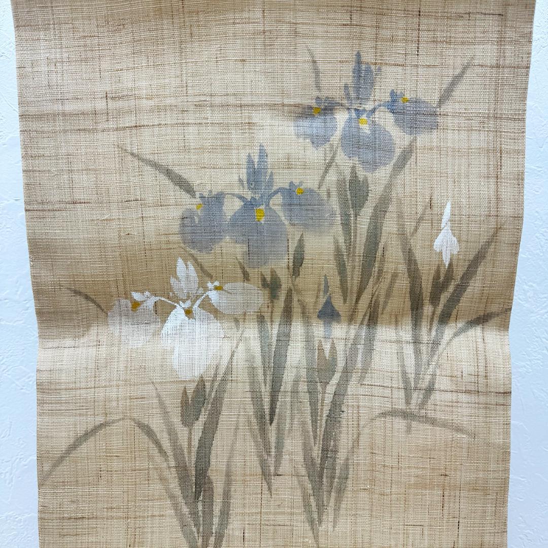 きものヱビス ■ 工芸キモノ野口 桐山紫香作 麻地 名古屋帯