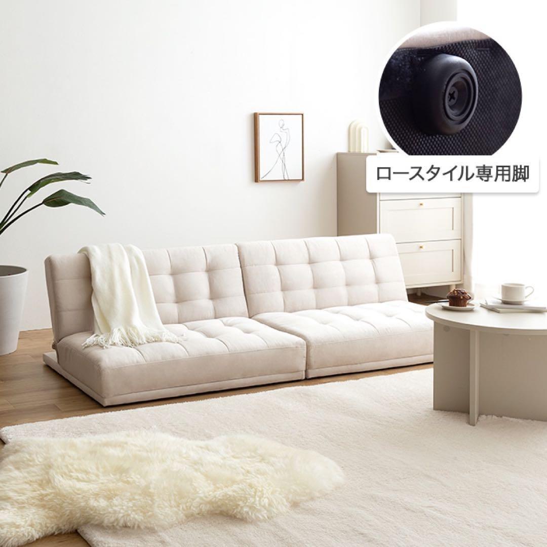 ダブルソファ　2点セット　ラブソファ　2人掛けソファ　ライトベージュ　グレー