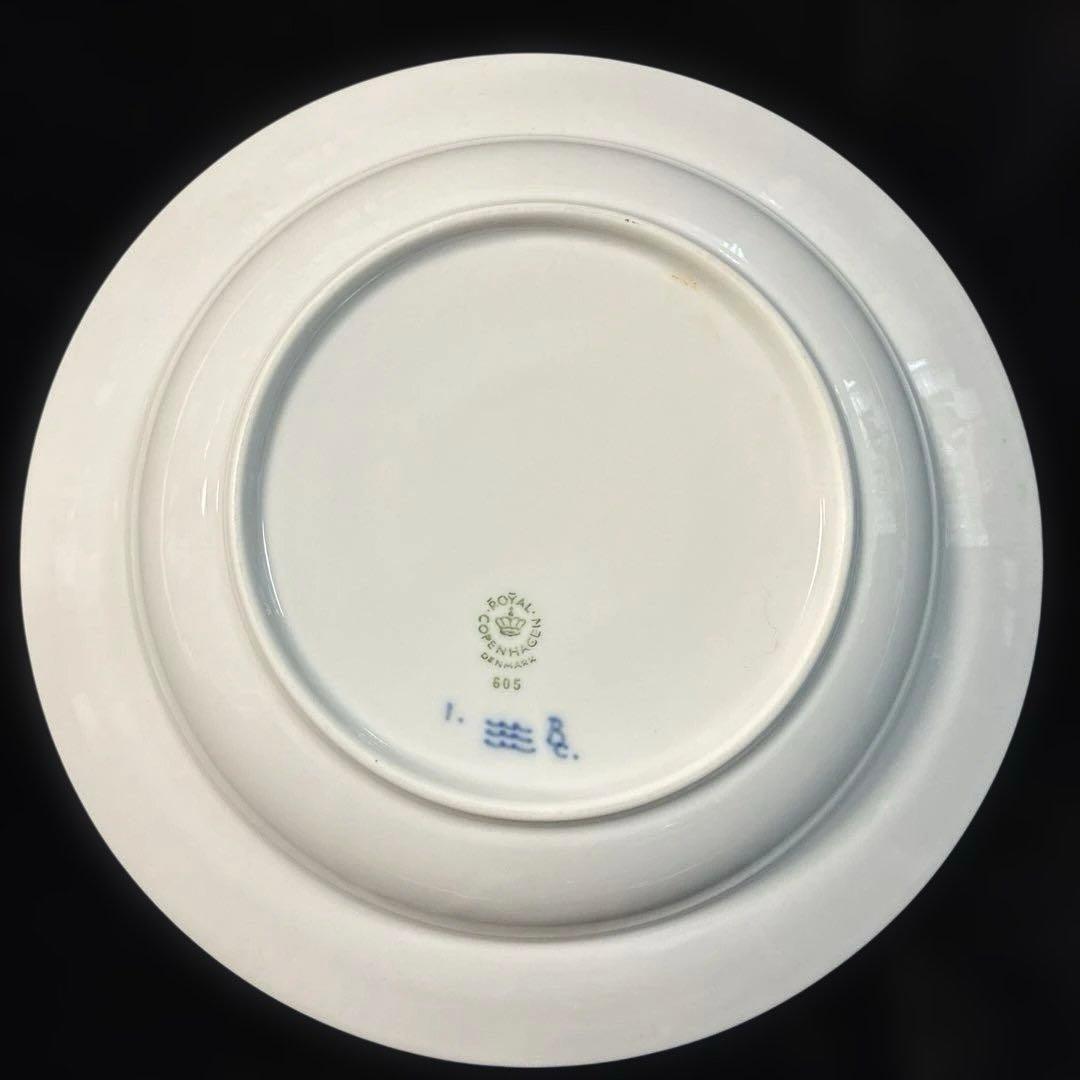 ロイヤルコペンハーゲン深皿 直径23.5cm 深さ5cm