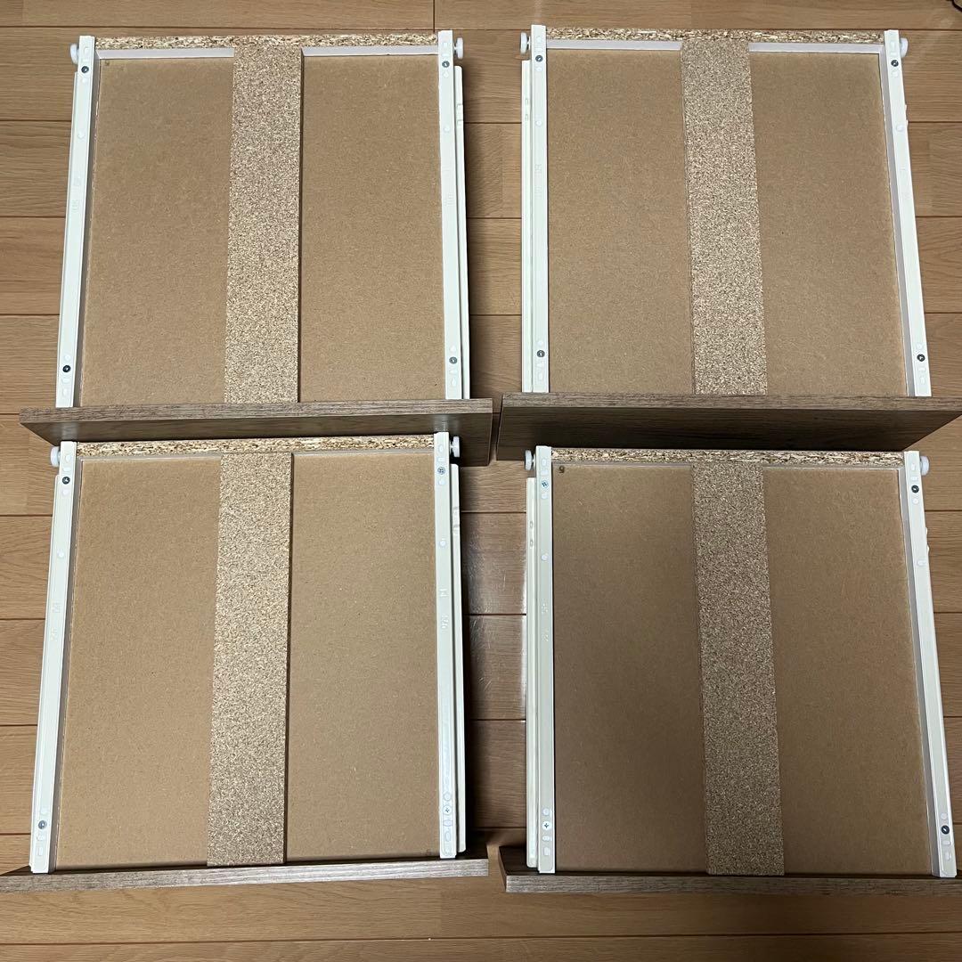 【アイリスオーヤマ】ウッドチェスト