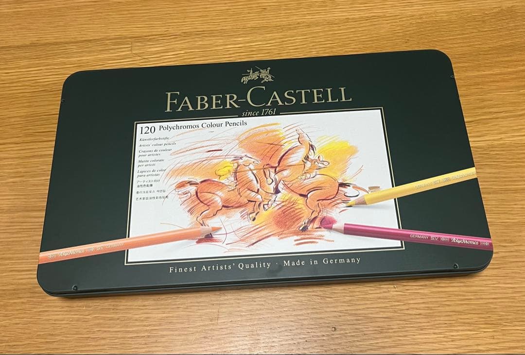 Faber-Castell ファーバーカステル ポリクロモスパステル 120色
