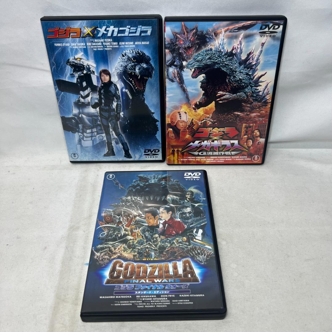 か821 DVD ゴジラ 21本セット デストロイア メガギラス キングギドラ