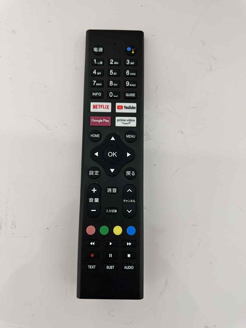 【美品‼️】43インチ チューナーレステレビ 4K 43型 TSM-4301U4K