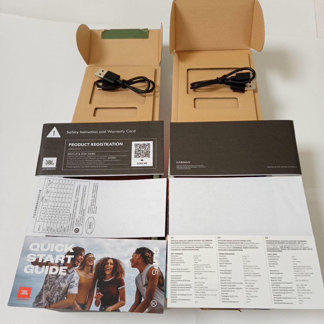 JBL CLIP5 ファンキーブラック＋スクワッド ワイヤレススピーカー 二台組