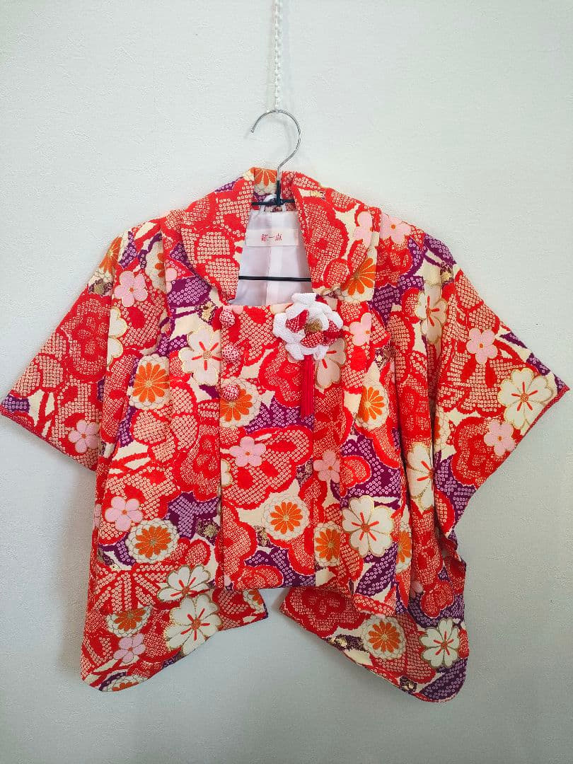 【美品】紅一点　七五三　3歳　正絹　着物・被布・長襦袢などフルセット