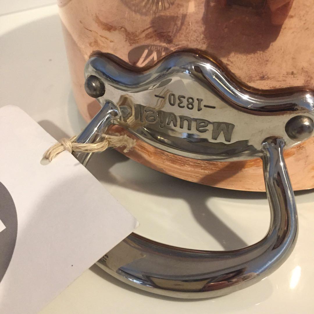 新品★モビエル コパー シチューパン 16㎝