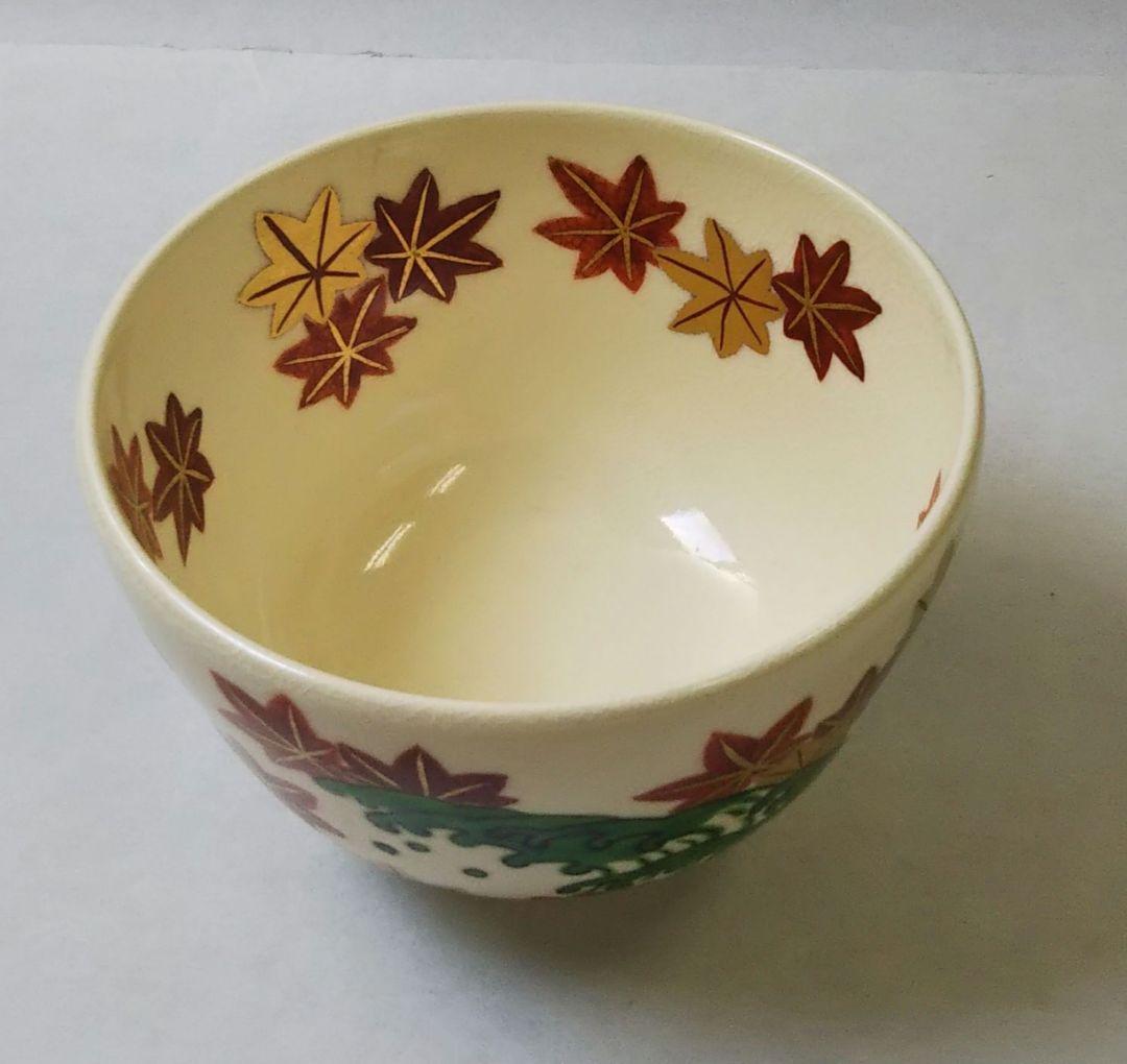 茶道具 茶碗 仁清 色絵 竜田川 京焼 上山善峰 新品 清水焼