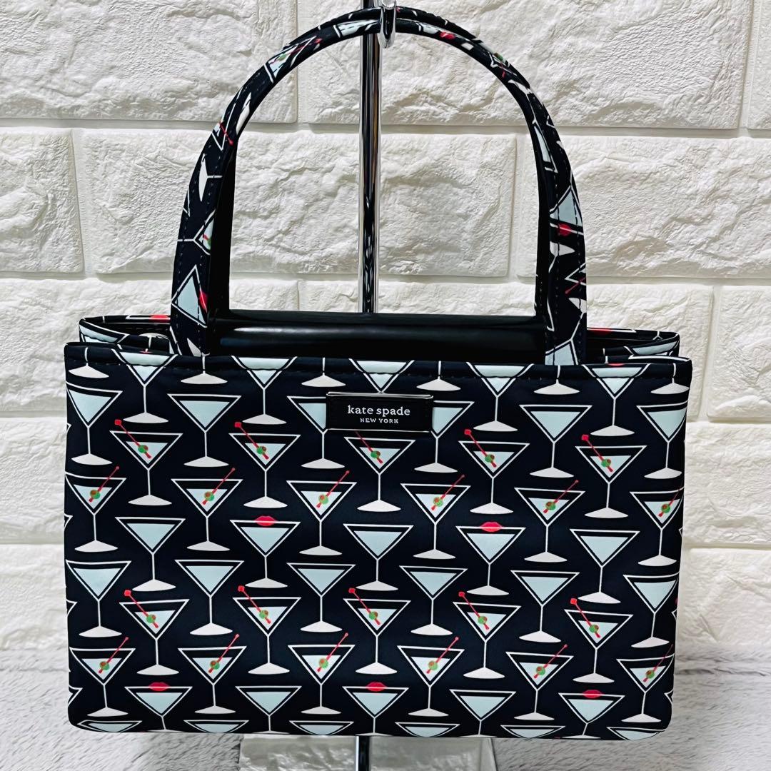 人気✨ ケイトスペード Kate Spade マティーニ カクテル ショルダー