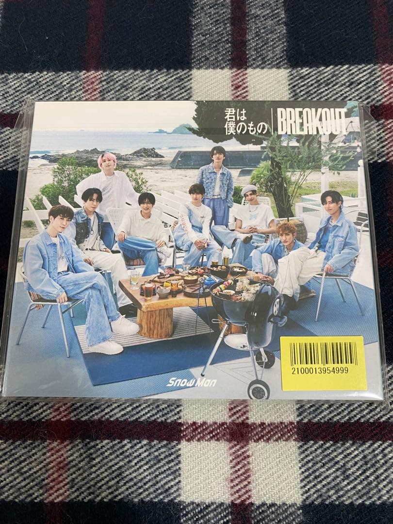 ミュージック  Man RAYS CD DVD