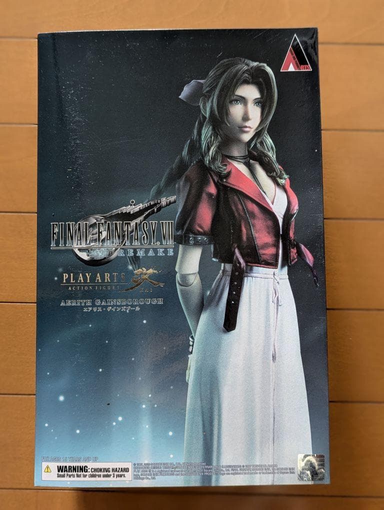 FINAL FANTASY VII エアリス PLAY ARTS改 FF7