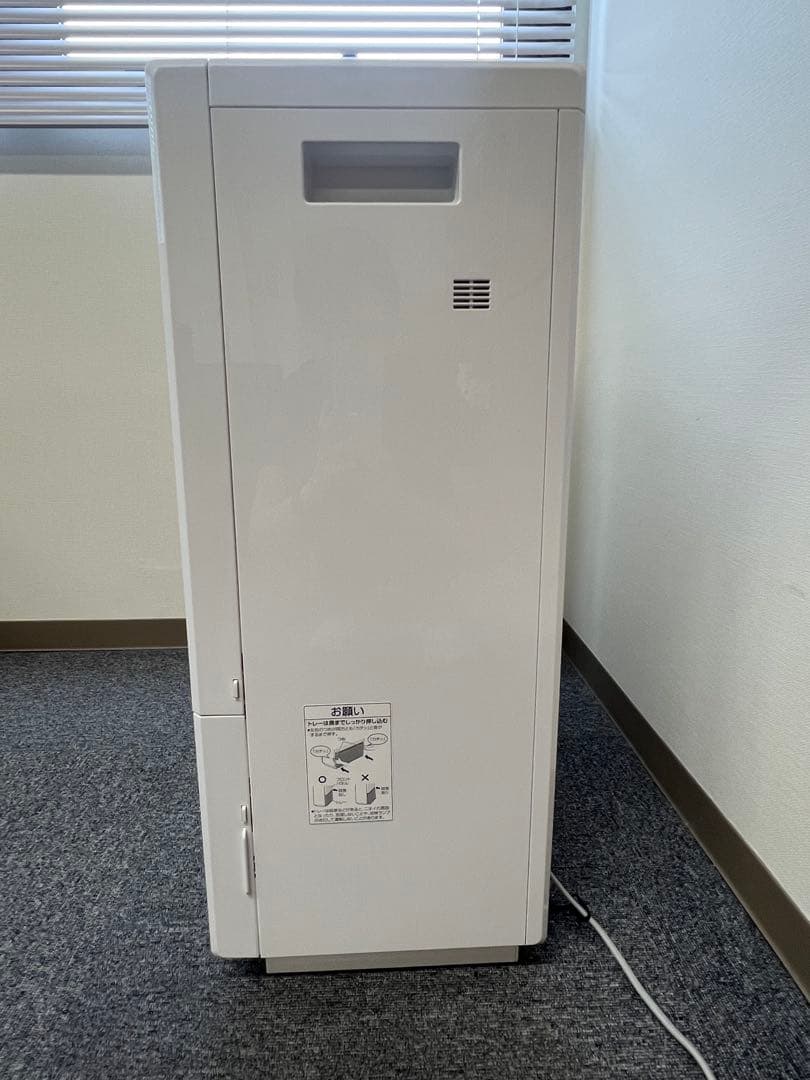 【最安値⭐︎】Panasonic FE-KXP20-W 加湿器 ホワイト