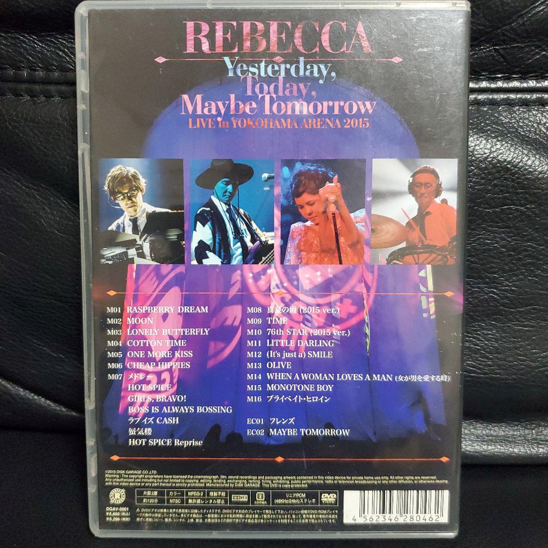 ミュージック REBECCA Yesterday, Today, Maybe Tomorrow