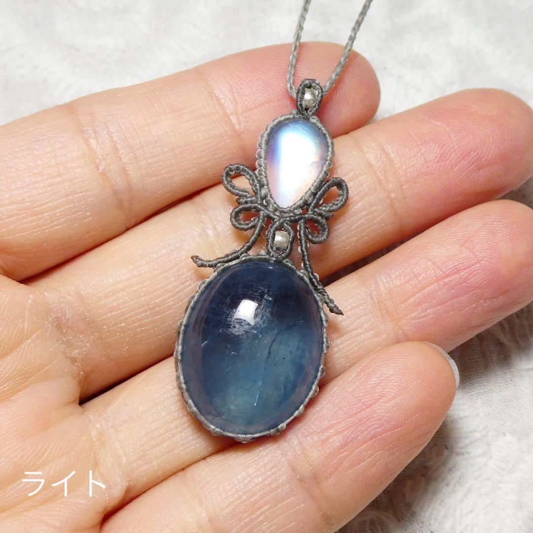宝石質ムーンストーン・アクアマリンのマクラメネックレス
