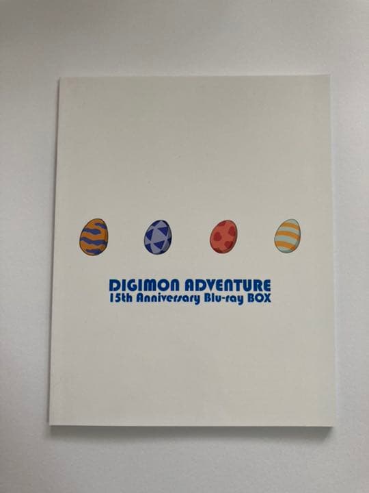 デジモンアドベンチャー Blu-ray BOX