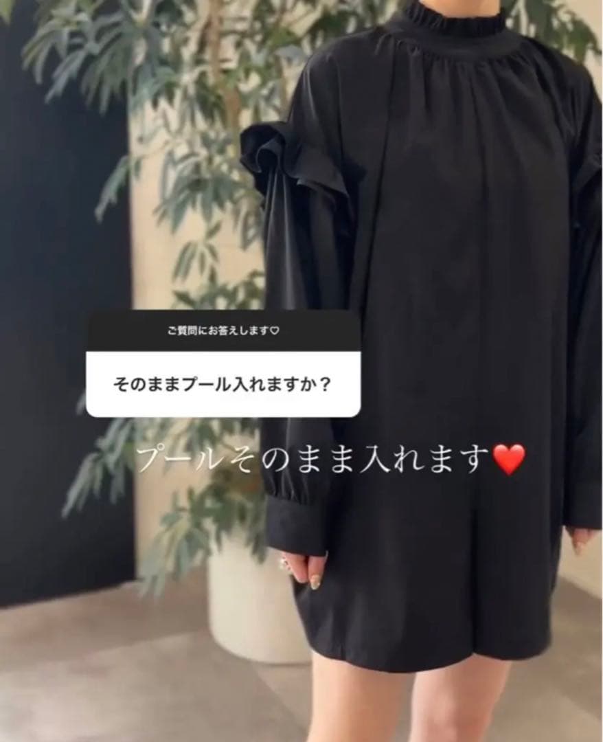 maison de Dolce. オールインワンラッシュガード