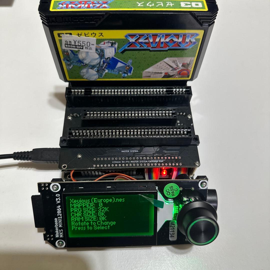 CartridgeReaderV5 (CartReader)SA1対応 即購入可