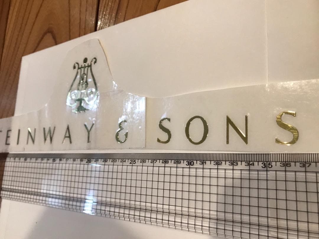 厚み0.1mm新品 スタインウェイ Steinway サイド ステッカー 1枚