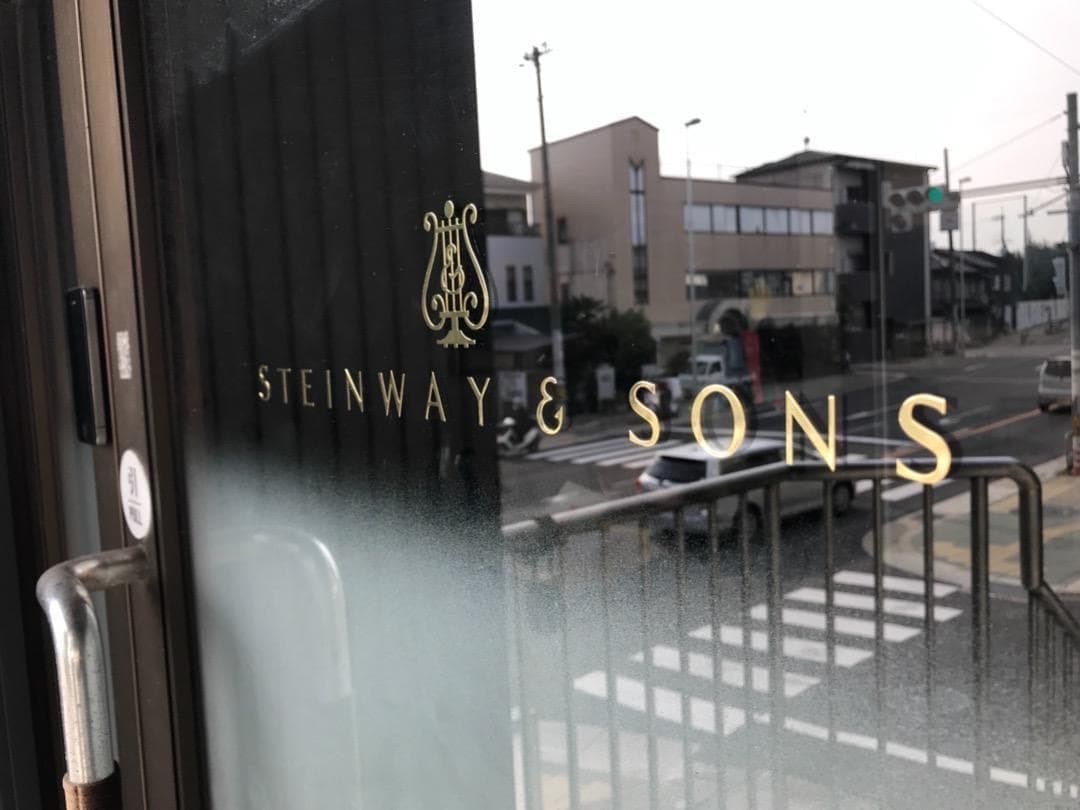 厚み0.1mm新品 スタインウェイ Steinway サイド ステッカー 1枚