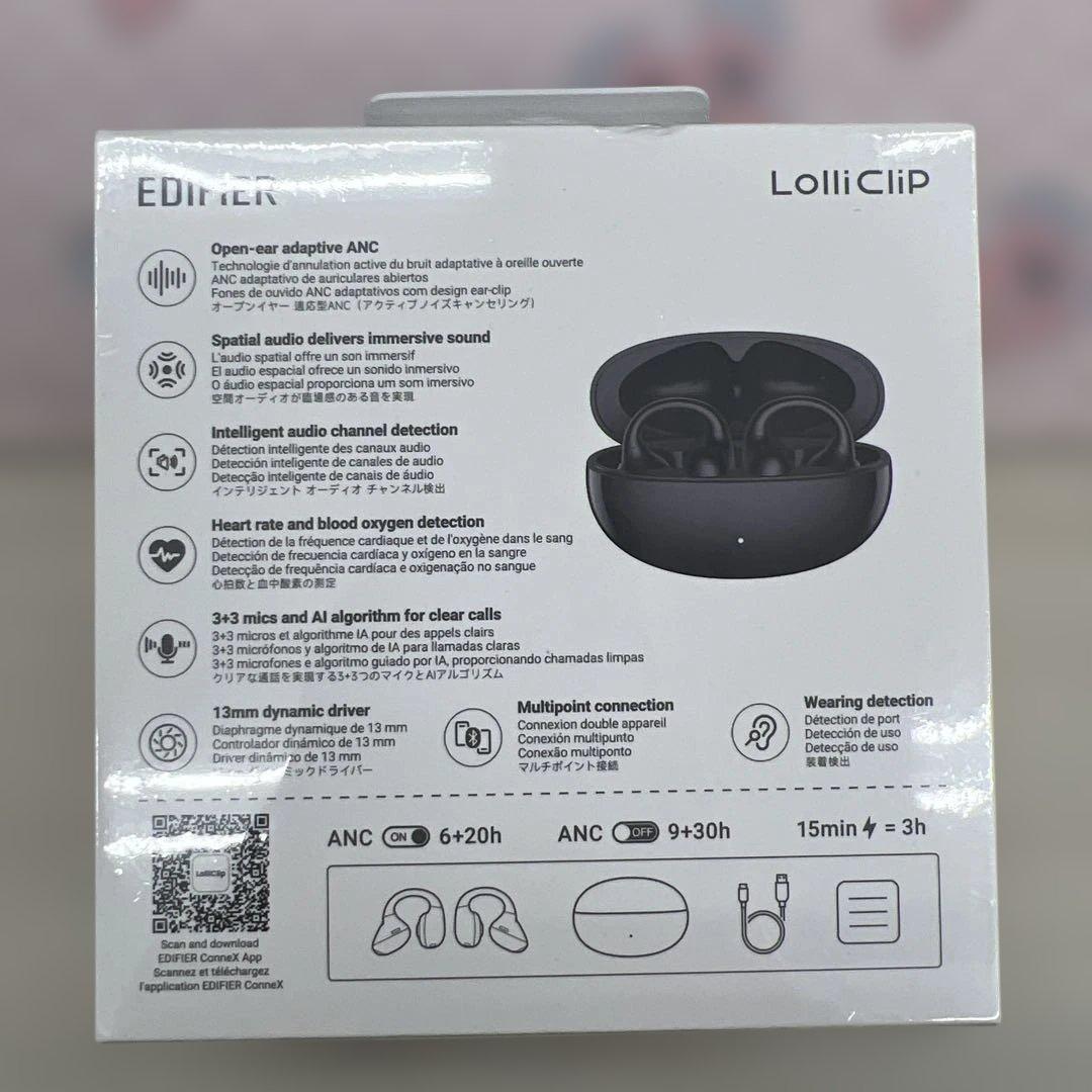 510270 未開封Edifier LolliClip オープンイヤーイヤホン