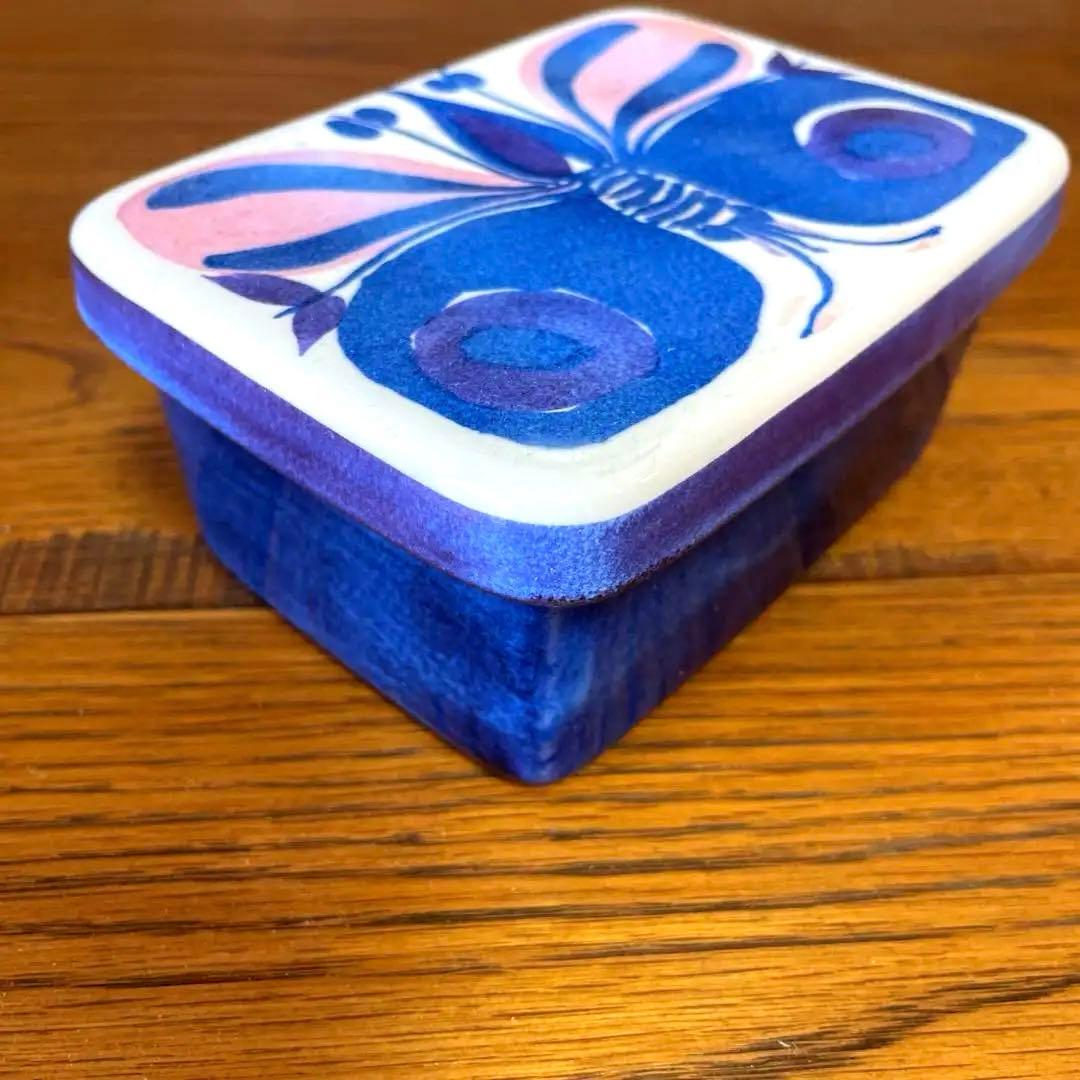 ロイヤルコペンハーゲン テネラ Tenera バタフライ　バター ケース