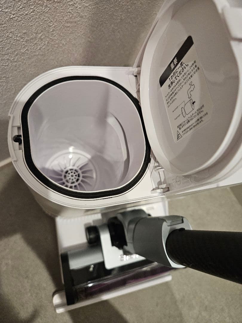 シャーク　スティッククリーナー　掃除機　XDCKLC551J　自動ゴミ収集