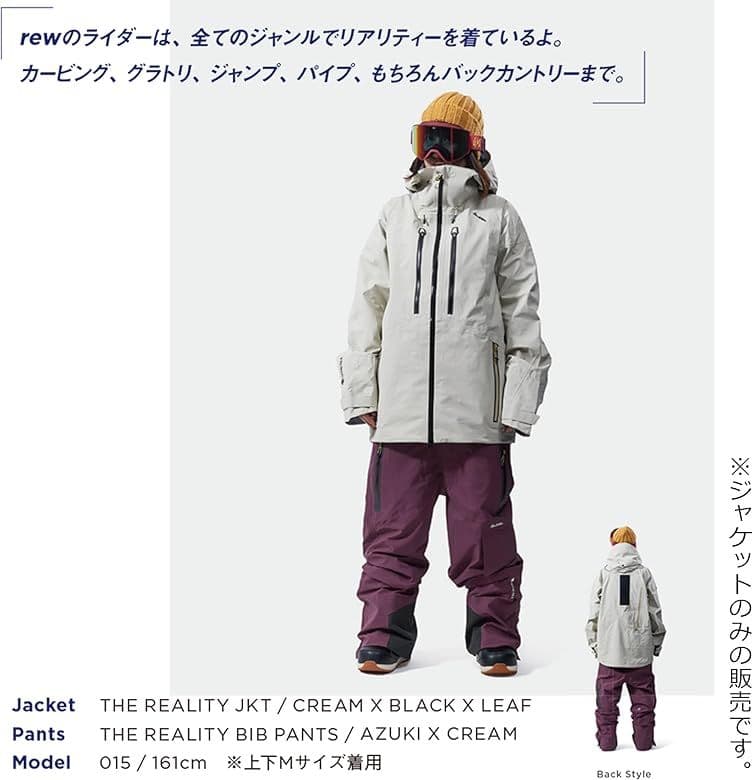 23-24モデル rew THE REALITY JKT 22