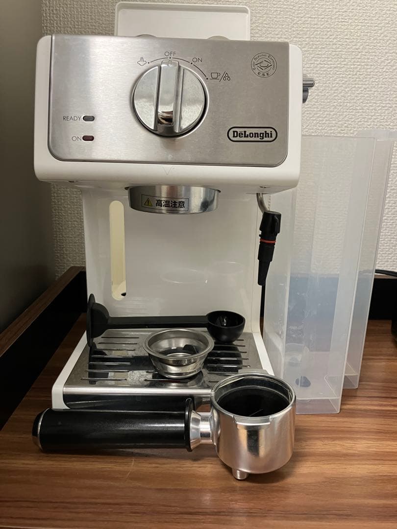 DeLonghi エスプレッソマシン