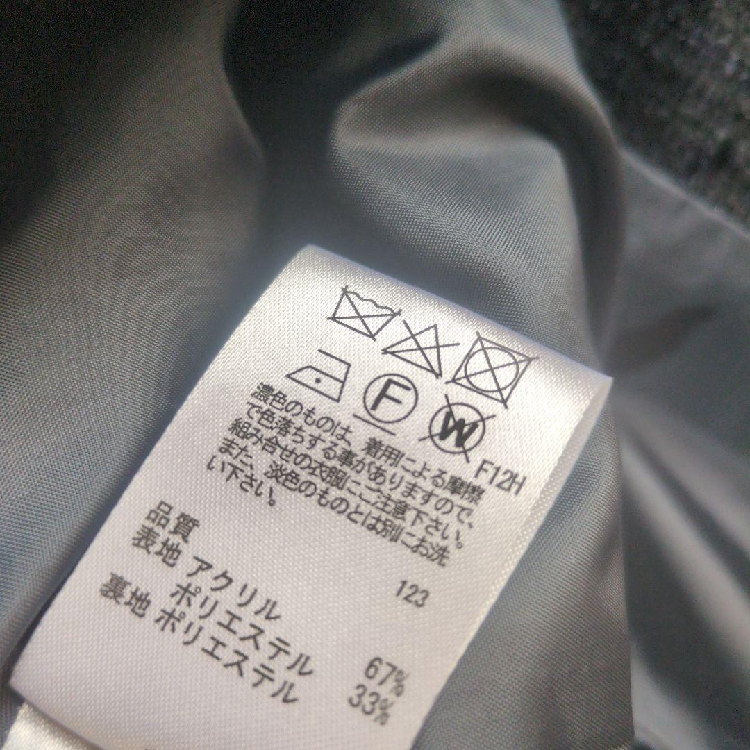 anysis ツイードノーカラーミドル ジャケット ネイビー　サイズ1