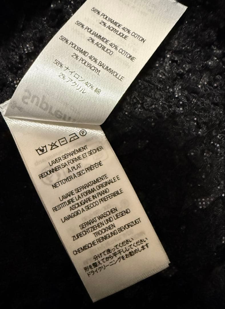 マサトワSupreme Textured Arc Sweater 25SS