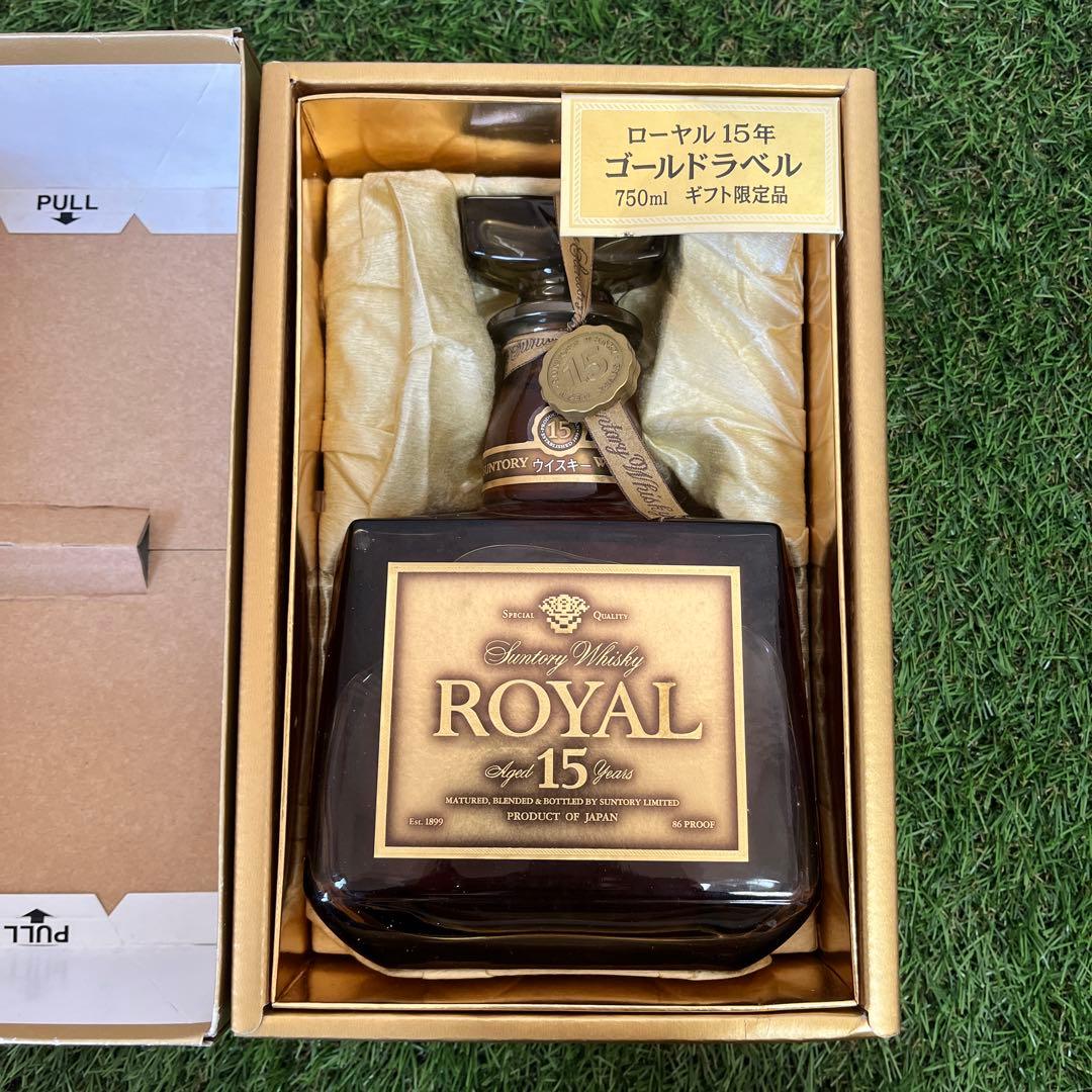 ローヤル 15年 ゴールドラベル 750ml