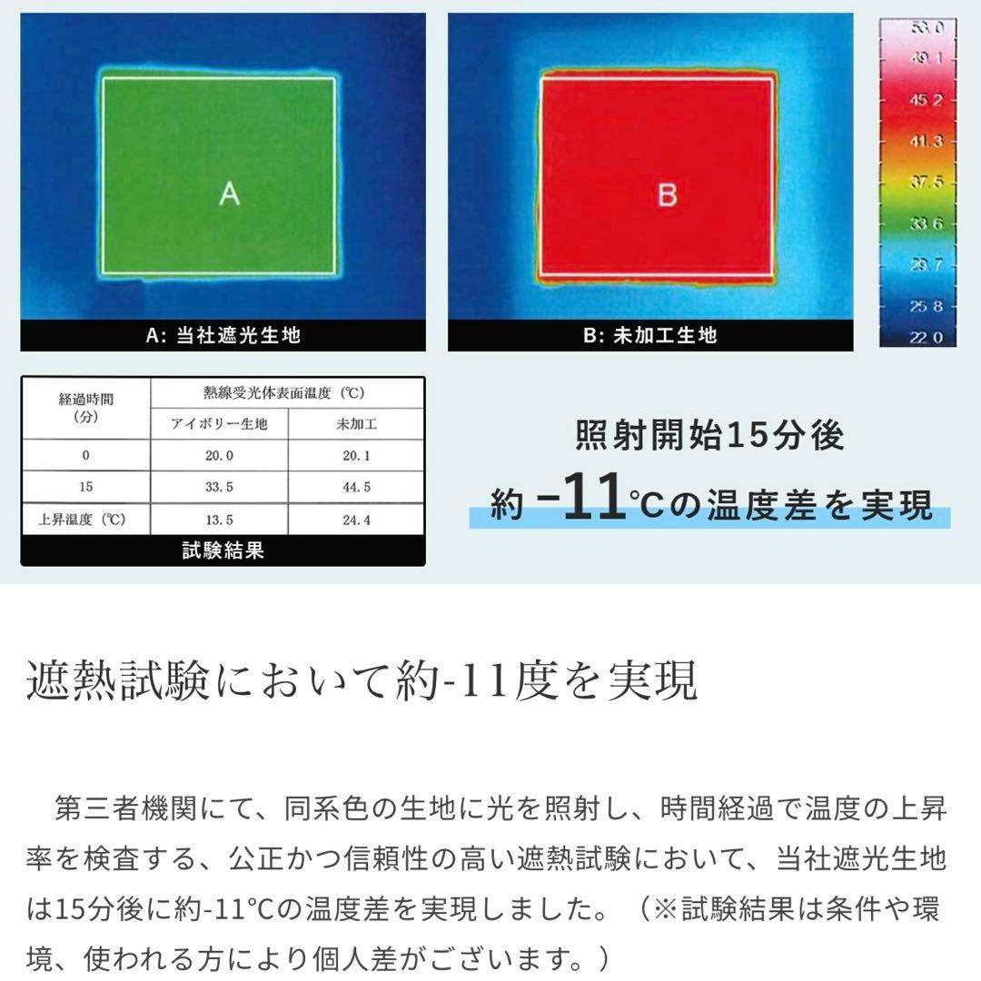 芦屋ロサブラン　日傘　2段折り コンビ　ライトグレージュ×アイボリー　新品未使用