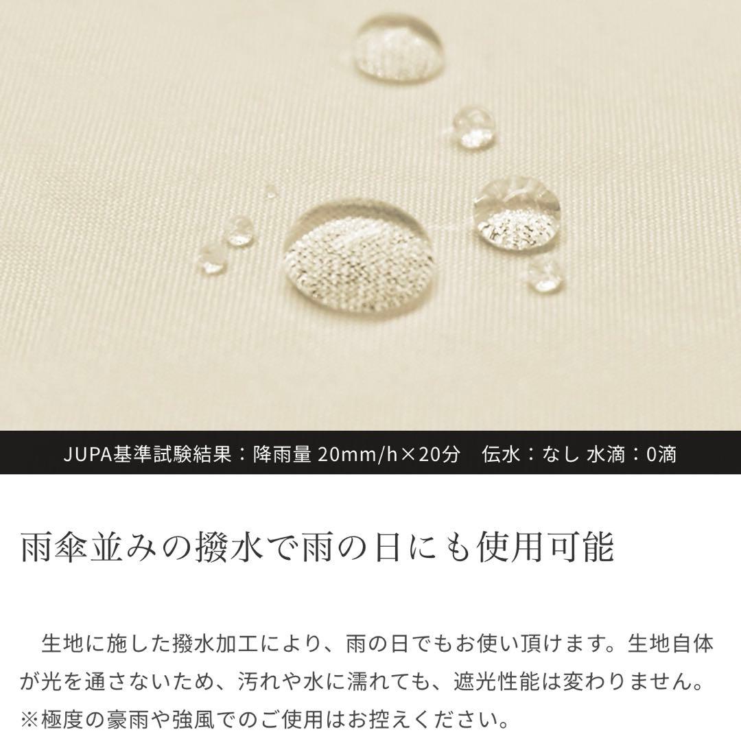 芦屋ロサブラン　日傘　2段折り コンビ　ライトグレージュ×アイボリー　新品未使用