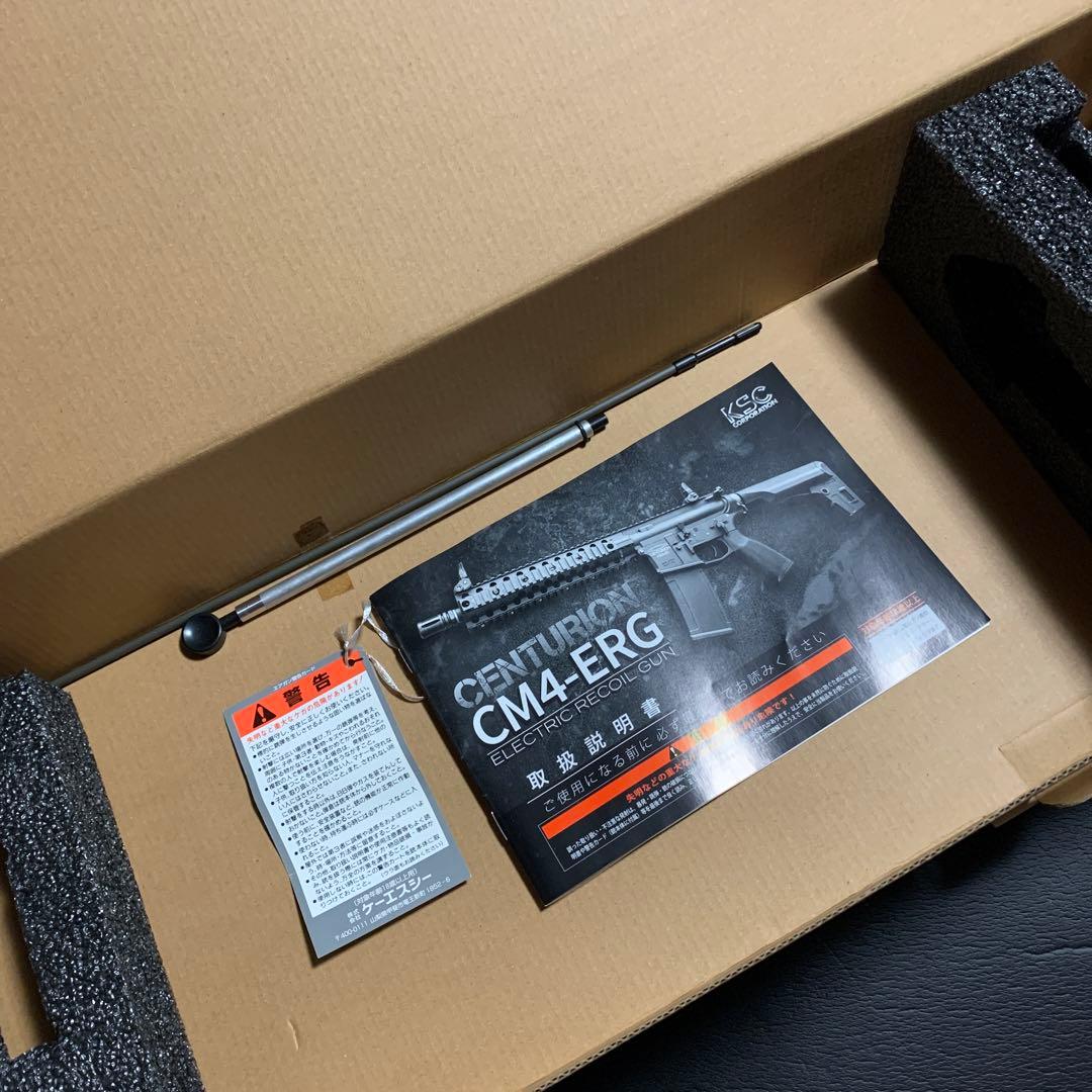 中古美品　kSC センチュリオンCM4-ERG 電動ブローバック