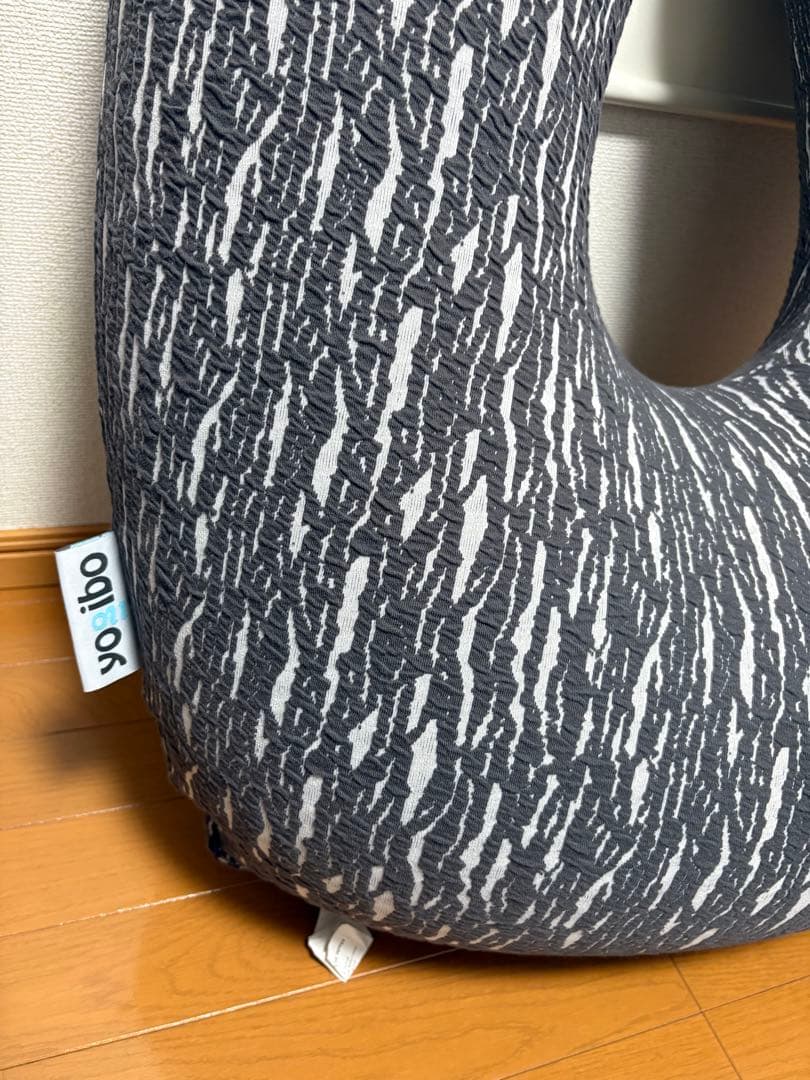 Yogibo Support Luxe ダークグレー