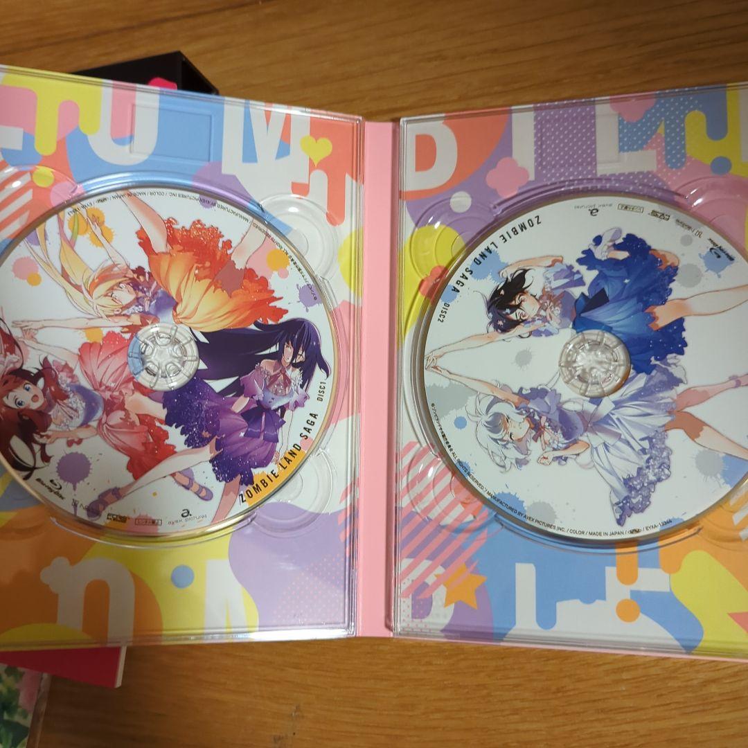 ゾンビランドサガ Blu-ray BOX〈3枚組〉