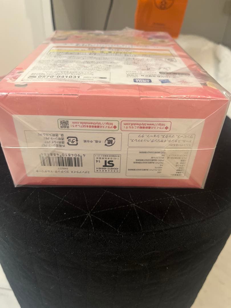 Blytheブライス ミディブライス コンテッサ•マルゲリータ